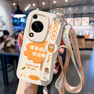 直雨溪帶掛繩華為暢享70手機殼70s可斜挎60Pro創(chuàng  )意20se女款50Pro可愛(ài)20plus防摔硅膠腕帶支架小眾保護套 【斜挎腕帶掛繩白】CF1001諸事順利 華為暢享20E