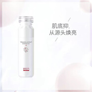 敬修堂水乳佰花方光感透亮精華水爽膚水乳濕敷水補(bǔ)水保濕提亮膚色精華水 敬修堂佰花方精華水100g 假一罰十
