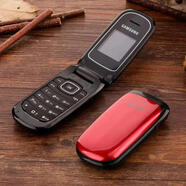 三星E1190翻蓋S3600C老人機(jī)移動(dòng)2G信號(hào)經(jīng)典老款按鍵E1150C老年機(jī)無(wú)攝像頭備用手機(jī)不支持聯(lián)通電信 紅色1150移動(dòng)卡專用2G不支持聯(lián)通電信 官方標(biāo)配手機(jī)+電池+充電器