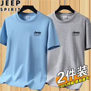 JEEP SPIRIT2024新款純棉短袖T恤男圓領寬松薄款男士夏季休閑半袖體恤打底衫 DX天藍+淺灰 XL (建議120-135斤)