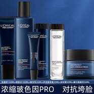 歐萊雅（LOREAL）男士肌源緊致淡紋抗皺玻色因控油煥白保濕耀白瓶精華護(hù)膚套裝禮盒 青春肌源整套護(hù)膚禮盒
