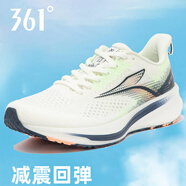 361°男鞋Q彈超飛翼伍代運動鞋25夏季款針織網(wǎng)面透氣跑鞋緩震跑步鞋 螢光亮光綠 39