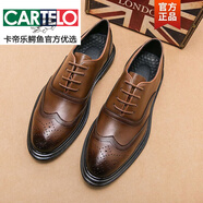 卡帝樂(lè )鱷魚(yú)（CARTELO）夏款新款英倫商務(wù)真皮帥氣男士高檔皮鞋男新郎增高尖頭男鞋