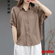 蒂洛緹娜新款時尚洋氣百搭女士夏季穿的襯衫襯衫女夏短袖年新款夏季 淺咖色 L 105-120斤