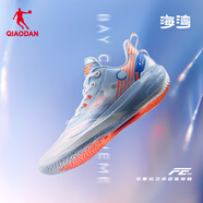 喬丹男鞋F(xiàn)E2.0實戰(zhàn)后衛(wèi)籃球鞋夏季網(wǎng)面透氣巭TURBO回彈減震科技運動鞋 冰川藍/閃亮橘 39