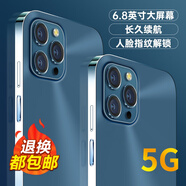 歐博信（OBXIN）24新款13promax游戲電競便宜的國產(chǎn)老人5g通智能手機便宜大屏 2018老款顏色隨機 不 64GB