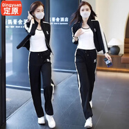 定原休閑運動(dòng)套裝女兩件套2025春秋新款時(shí)尚減齡氣質(zhì)外套闊腿褲三件套 黑色兩件套+背心 L /建議106-115斤