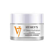 形象美V7素顏霜水光晶透面霜保濕霜滋潤(rùn)護(hù)膚霜化妝品 一瓶裝 品 一瓶裝