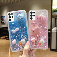 萊跡適用于S22Ultra手機殼流沙GalaxyS20全包A51防摔S9軟膠note10套5女7 主圖款 A22