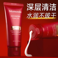 夢妝（Mamonde）水乳套裝山茶凝時塑顏緊致肌膚補(bǔ)水保濕 潔面乳100g