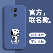 戀思適用華為mate8手機(jī)殼nxt一al10保護(hù)套nxtal液態(tài)硅膠m8全包防摔mt新款meta外殼mete美特meite魅特八 【努力賺錢】圖案藍(lán)+送9D膜 華為 Mate 8