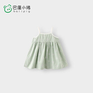 巴厘小豬（BALIPIG）寶寶裙子夏季2024新款小女孩吊帶裙兒童夏裝 綠白格 110 cm