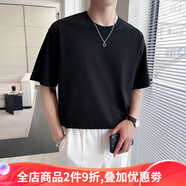 侯七爺（HOUQIYE）短袖t恤男士圓領黑白T恤純色舒適純棉半袖打底衫 黑色 L