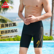 匹克游泳褲男士五分泳褲中長(zhǎng)款防尷尬專業(yè)抗氯速干溫泉泳裝黑金L