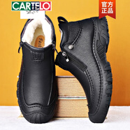 卡帝樂鱷魚（CARTELO）冬季高幫加厚軟底保暖棉鞋男士真皮羊毛棉皮鞋皮毛一體45碼加大碼 黑色 41