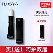 ILISYA 柔色凡士林潤唇膏補水保濕防干裂 潤唇膏