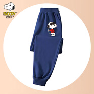 史努比（SNOOPY）兒童長褲男童純棉運(yùn)動褲春秋2025年新款女童褲子透氣休閑潮衛(wèi)褲 衛(wèi)褲-帥氣努比藏青褲 100