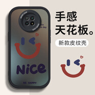 澤逸適用紅米note9/pro手機(jī)殼 Note8/pro全包防摔note7新款pro個(gè)性創(chuàng)意5G硅膠皮紋軟殼男女 【酷炫黑】nice笑臉黑-贈(zèng)保護(hù)膜 紅米note9 Pro