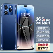 天語全新256G靈動島八核智能手機(jī)可用5G卡超薄電競游戲全網(wǎng)通百元便宜學(xué)生大屏長續(xù)航天語老年人手機(jī) 藍(lán)色 8核+128GB