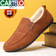 卡帝樂(lè )鱷魚(yú)（CARTELO）冬季男鞋加絨保暖老北京布鞋男士休閑鞋懶人一腳蹬豆豆鞋男工作鞋 M98-5卡其色加絨 39