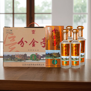 分金亭品意52度480ml禮盒酒 純糧釀造 濃香型白酒【贈品勿拍】 52度 480mL 4瓶 【贈品單拍不發(fā)】