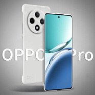 珍酷oppoA3pro手機(jī)殼PJY110半包超薄無(wú)邊框散熱硬殼男女簡(jiǎn)約磨砂防指紋曲面屏不頂膜不發(fā)黃變色保護(hù)套 A3pro【水晶白】超薄膚感無(wú)邊框硬殼+貼膜