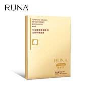 RUNA乳娜RUNA東陽光生物纖維面膜補(bǔ)水保濕卡帕藻玻尿酸補(bǔ)水面膜 冬蟲夏草原液精華面膜1盒3片