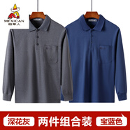 稻草人加厚純棉中老年長袖T恤男翻領(lǐng)秋衣爸爸秋裝中年男士上衣polo男衫 純棉翻領(lǐng) 深灰色+寶藍色 (兩件裝 48碼 100-125斤
