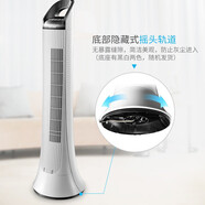 艾美特家用遙控塔扇無葉風(fēng)扇電扇節(jié)能省電風(fēng)扇落地扇FTW57R FTW57R