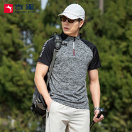 古星（GUXING）休閑t恤男半拉鏈立領(lǐng)透氣速干短袖跑步上衣夏季體育訓(xùn)練網(wǎng)球衣服 灰色男 【透氣網(wǎng)面+領(lǐng)口拉鏈】 L【參考體重男女95-110斤】