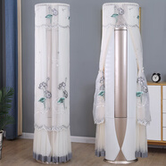 格力空調(diào)防塵罩2023新款立式圓柱形通用客廳美的柜機(jī)空調(diào)罩柜式 荷花韻-灰色 【180高】格力云之海/臻凈風(fēng)/臻