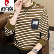 皮爾卡丹（pierre cardin）男士衛(wèi)衣2025春季條紋秋衣長袖T恤秋冬衣服加絨春秋打底衫男 8287春秋款 卡其色 XL 【建議125-140斤】