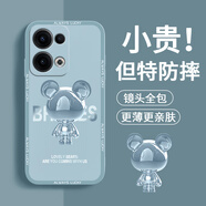 品托（Pintop）品托適用oppore3手機殼re2pro液態(tài)硅膠保護套新款卡通創(chuàng)意男女情 Re3色-金屬米奇A675手機膜