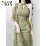 啄木鳥(niǎo)新款新中式女裝古風(fēng)改良旗袍年輕款少女高端氣質(zhì)掛脖連衣裙子夏 綠色開(kāi)衫+旗袍 兩 XL