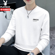 花花公子（PLAYBOY）衛衣男裝春夏季新款圓領(lǐng)寬松長(cháng)袖T恤男士潮流打底衫上衣服 330白色常規款 XL