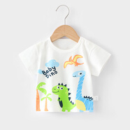 迷你木木屋兒童短袖夏季男童女童上衣夏天男女寶寶外出純棉短袖T恤親膚透氣 恐龍世界 73 cm 推薦身高66-72cm