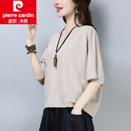 皮爾卡丹（pierre cardin）短袖女2025年夏季新款寬松蝙蝠衫設(shè)計(jì)小眾半袖上衣女裝夏天 米色 XL 136-150斤左右