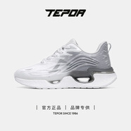 天跑十號男鞋運動鞋跑鞋春秋新款飛織透氣網(wǎng)面鞋女情侶休閑鞋子 星浪灰 37