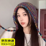 Qbily 秋冬毛線帽子女韓版撞色拼接顯臉小針織帽綁帶保暖包頭帽潮 毛線帽-彩虹拼接款（55-59cm）
