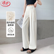 浪莎新中式直筒西裝褲女夏季薄款高腰垂感闊腿褲輕國(guó)風(fēng)盤(pán)扣休閑褲子 