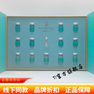 TI【官方直營(yíng)】潤顏膚寶美肌煥顏亮膚調理膚提亮千肌肌萃草本護膚系 童顏賦活套