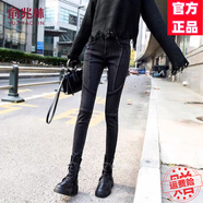 俞兆林（YUZHAOLIN）小腳鉛筆牛仔褲女2025春秋季新款女裝高腰修身顯瘦百搭小個(gè)子褲子 黑色 XL