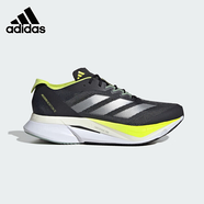 阿迪達(dá)斯 （adidas）男鞋ADIZERO BOSTON 波士頓12跑鞋透氣緩震競(jìng)競(jìng)速專(zhuān)業(yè)運(yùn)動(dòng)跑步鞋 JI4477 43