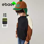 EBAER一貝皇城童裝男童衛(wèi)衣加絨冬裝2024新款兒童撞色長袖 濃墨黑 140cm