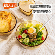 禧天龍（Citylong）沙拉碗高硼硅特色沙拉水果碗高顏值網紅泡面盆耐高溫湯碗 心形沙拉碗六件套【280ml】