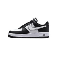 耐克（NIKE） 男鞋女鞋AF1運(yùn)動鞋低幫空軍一號休閑鞋潮流運(yùn)動鞋耐磨防滑板鞋 DV0788-001 男款 43