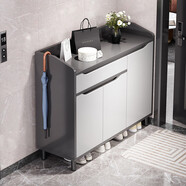 米客米家（MIKEMIJIA）鞋柜家用門口2023新款樓道進門一體靠墻大容量入戶玄關(guān)柜簡易鞋架 【主圖視頻款】90*30*100cm 組裝(自行安裝)