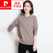 皮爾卡丹（pierre cardin）毛衫2025新款秋冬季女套頭圓領(lǐng)毛衣女士短款修身打底衫長袖針織衫 駝色 2XL (建議140-160斤)