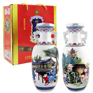 泓譽(yù)山西景德鎮(zhèn)陶瓷清香型白酒糧食酒禮盒收藏送禮 53度 1000mL 2瓶 孔融讓梨