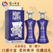 瀘州老窖酒 瀘州老窖濃香型白酒 糧食釀造 手提禮盒送禮宴請 60度 500mL 2瓶 瀘州老窖藏品蜀之醇